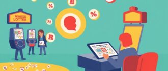 Как работают современные лотереи: механика шансов, технологии и правила игры