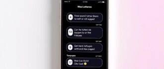 Смс-лотереи и мобильные розыгрыши: как они работают, где прячутся риски и стоит ли участвовать