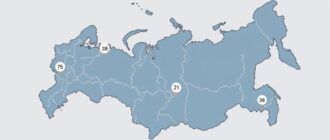 Обзор государственных лотерей России: что нужно знать участнику