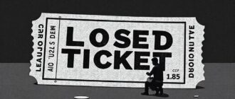 Потерянный билет: что делать, если важный пропуск исчез в самый неподходящий момент