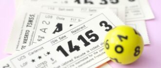 Лотерейные билеты в бухгалтерии: как отражать, контролировать и не допустить ошибок
