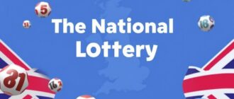 Национальная лотерея Великобритании: как она работает, кому помогает и почему вызывает столько эмоций