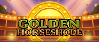 Золотая подкова: обзор и шансы на победу — практический путеводитель для игроков