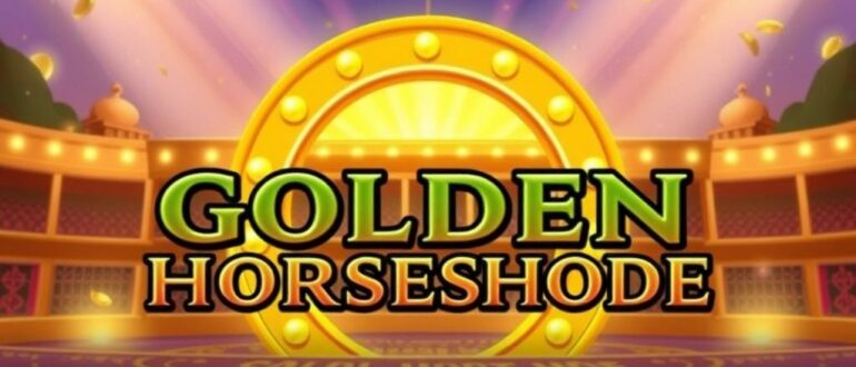 Золотая подкова: обзор и шансы на победу — практический путеводитель для игроков