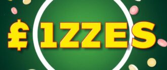 Лотереи с фиксированным призом: понятная механика и что стоит за билетами