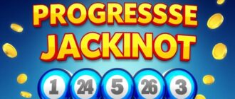 Почему так манят лотереи с накопительным джекпотом и как в них не потеряться