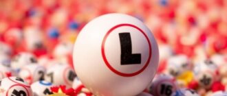 Powerball в США: как играть и выигрывать — подробный гид от практикующего автора