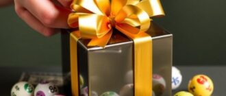 Лотерейные билеты в подарок: этикет и правила хорошего тона