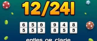 12/24 и другие числовые игры: почему числа влияют на нашу жизнь сильнее, чем кажется